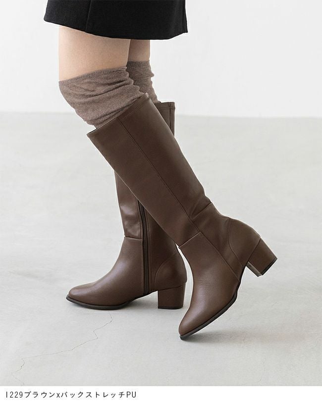 menue（メヌエ） 幅広 4e ロングブーツ 幅広 4e freely