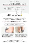 menue（メヌエ） 幅広 4e ロングブーツ 幅広 4e freely