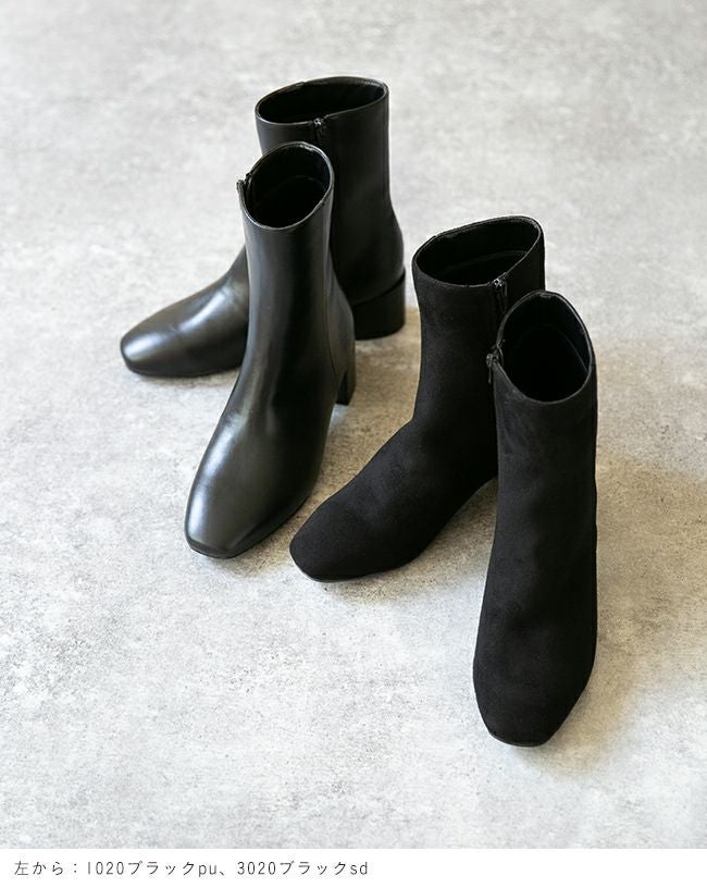 menue (メヌエ) ベーシックミドルブーツ 送料無料 | welleg