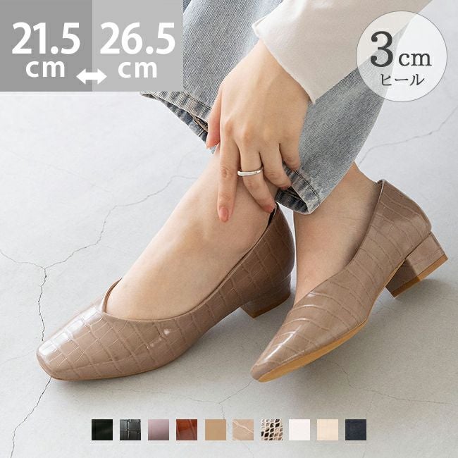 menue（メヌエ） Vカット スクエアトゥ チャンキーヒール パンプス