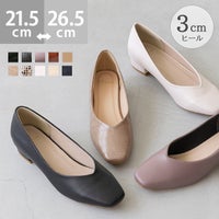 menue（メヌエ） Vカット スクエアトゥ チャンキーヒール パンプス