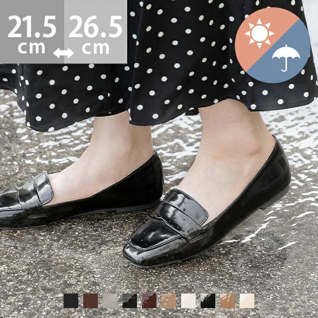 menue（メヌエ） 晴雨兼用 レインフラットシューズ