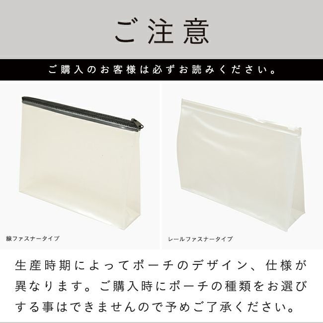 簡単装着 アイススパイク すべり止め