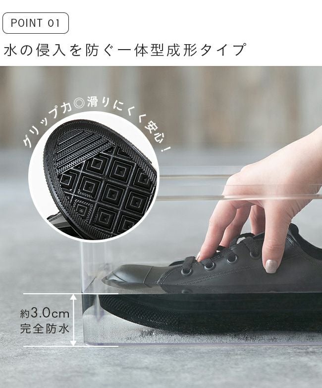 menue（メヌエ） 完全防水スニーカー