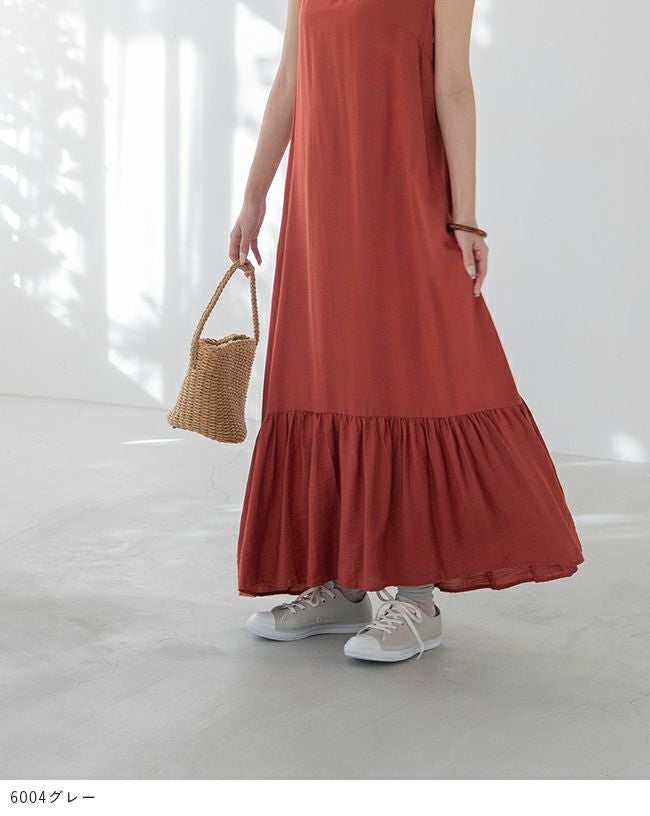 menue（メヌエ） 完全防水スニーカー