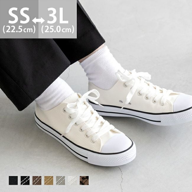 キャンバスローカットスニーカー