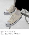 キャンバスローカットスニーカー