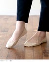 超極浅 かかとすべり止め付き フットカバーソックス