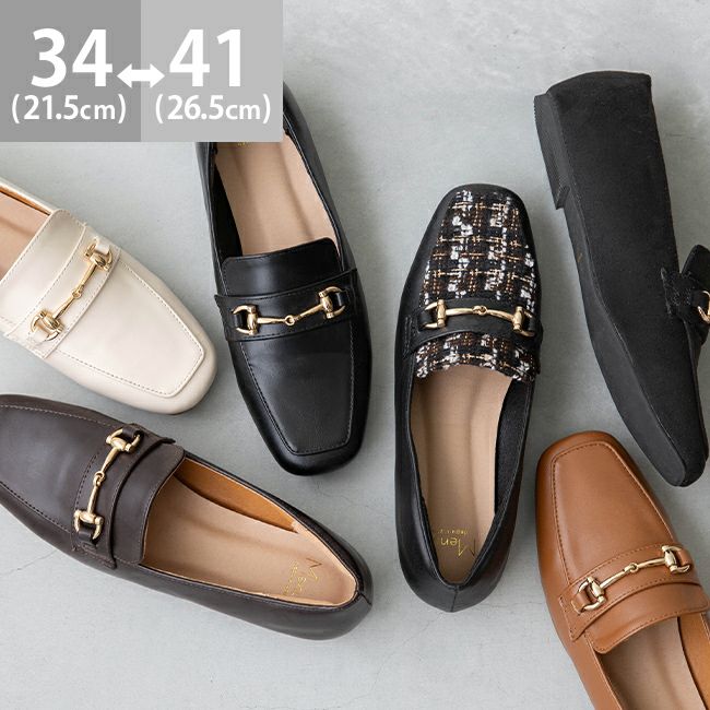 定番 ビットローファー｜welleg（ウェレッグ）公式通販