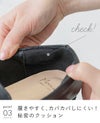 menue (メヌエ) スクエアトゥビットローファー