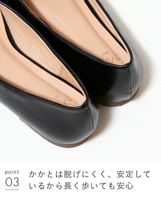 menue（メヌエ） スクエアトゥ Vカットフラットパンプス 送料無料