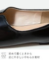 menue (メヌエ) スリット入りフラットシューズ