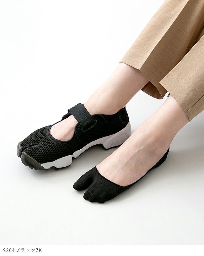 足袋フットカバー