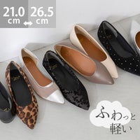 menue(メヌエ) エアスイート フラットヒールパンプス