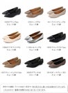 menue(メヌエ) エアスイート フラットヒールパンプス