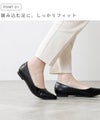 menue(メヌエ) エアスイート フラットヒールパンプス