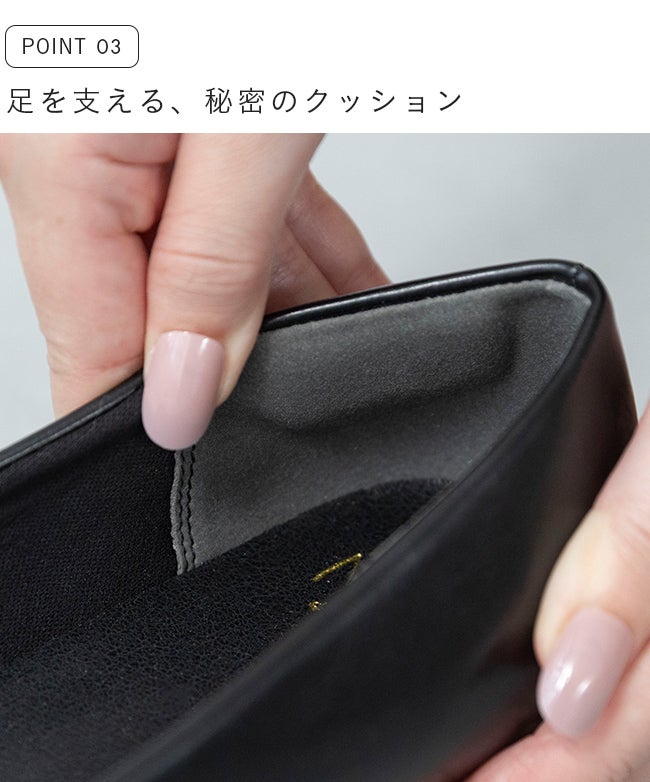 menue(メヌエ) エアスイート フラットヒールパンプス