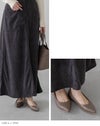 menue(メヌエ) エアスイート フラットヒールパンプス