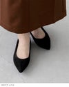 menue(メヌエ) エアスイート フラットヒールパンプス