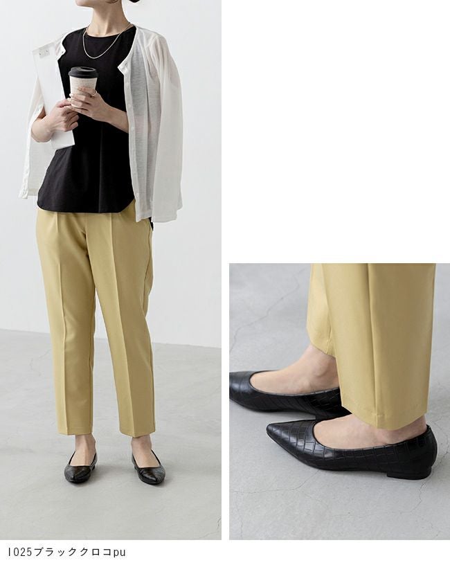 menue(メヌエ) エアスイート フラットヒールパンプス