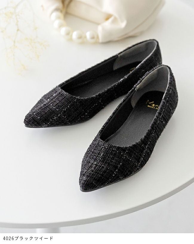 menue(メヌエ) エアスイート フラットヒールパンプス