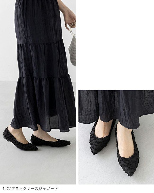 menue(メヌエ) エアスイート フラットヒールパンプス