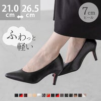 menue （メヌエ） エアスイート ポインテッドトゥ7cmヒールパンプス
