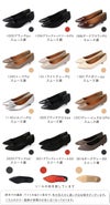 menue(メヌエ) エアスイート ミドルヒールパンプス