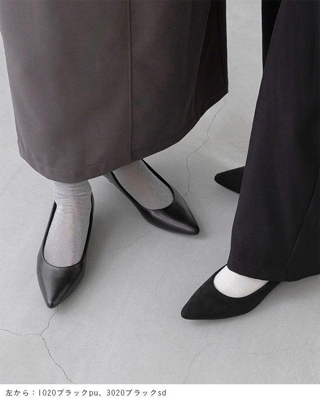 menue(メヌエ) エアスイート ミドルヒールパンプス