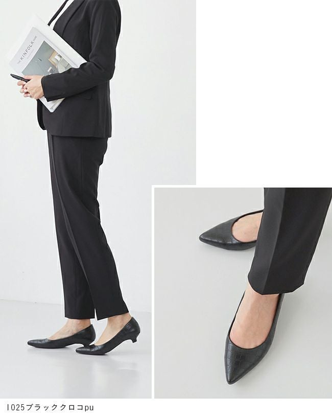 menue(メヌエ) エアスイート ミドルヒールパンプス