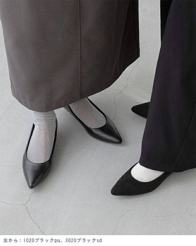 menue(メヌエ) エアスイート ミドルヒールパンプス