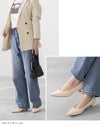 menue(メヌエ) エアスイート ミドルヒールパンプス