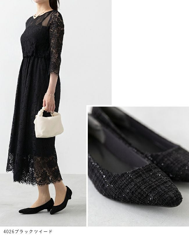 menue(メヌエ) エアスイート ミドルヒールパンプス