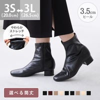 menue (メヌエ) スクエアトゥストレッチブーツ