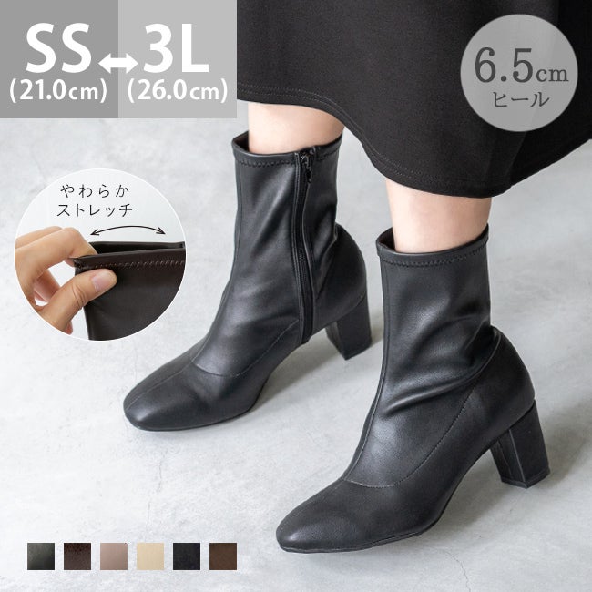 menue（メヌエ） スクエアトゥストレッチブーツ