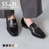 menue (メヌエ) スクエアトゥビットローファー