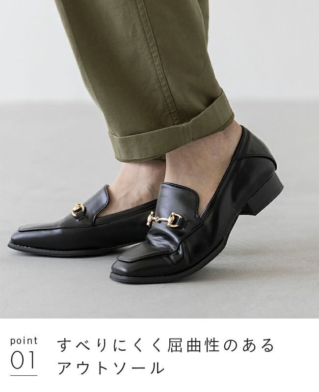 menue (メヌエ) スクエアトゥビットローファー 送料無料 ◇ | welleg