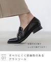 menue (メヌエ) スクエアトゥビットローファー