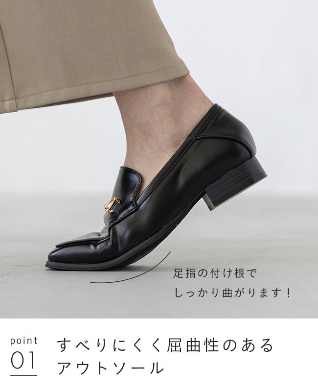 menue (メヌエ) スクエアトゥビットローファー