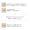 試着チケット 対象商品最大4点にチケット1点 クレジットカード決済のみ