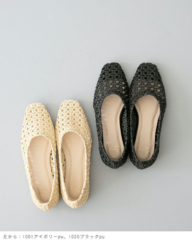 menue（メヌエ） スクエアトゥメッシュ編みフラットパンプス