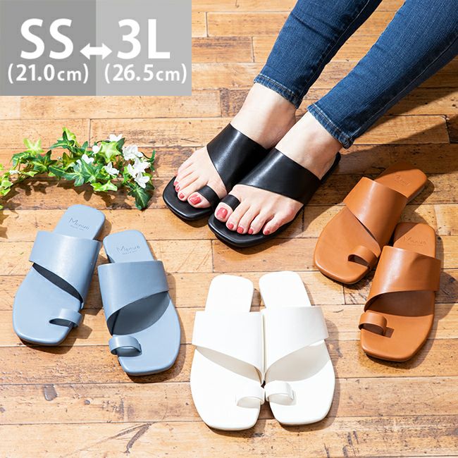 menue（メヌエ） スクエアトゥフラット親指トングサンダル 送料無料