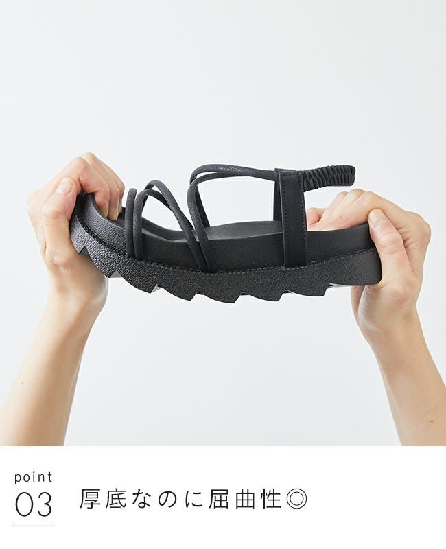 レースアップ厚底サンダル 送料無料 | welleg（ウェレッグ）オンライン
