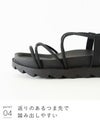 レースアップ厚底サンダル