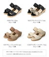 menue（メヌエ） ラウンドトゥウェッジヒールジュートサンダル