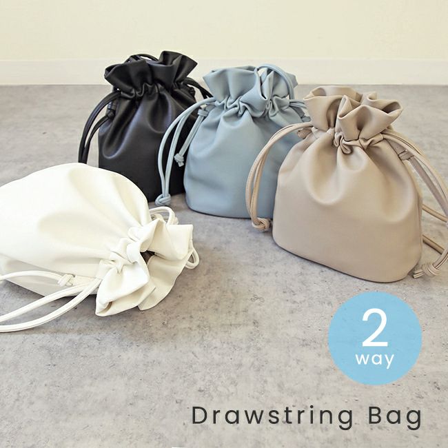 巾着2WAYショルダー | welleg（ウェレッグ）オンラインストア