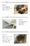 巾着2WAYショルダー