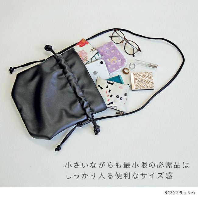 巾着2WAYショルダー | welleg（ウェレッグ）オンラインストア