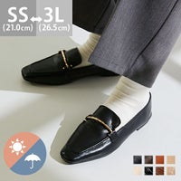 menue (メヌエ) オールウェザー対応 ビットローファー