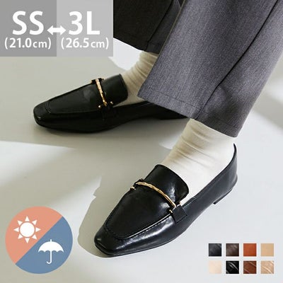 menue (メヌエ) オールウェザー対応 ビットローファー